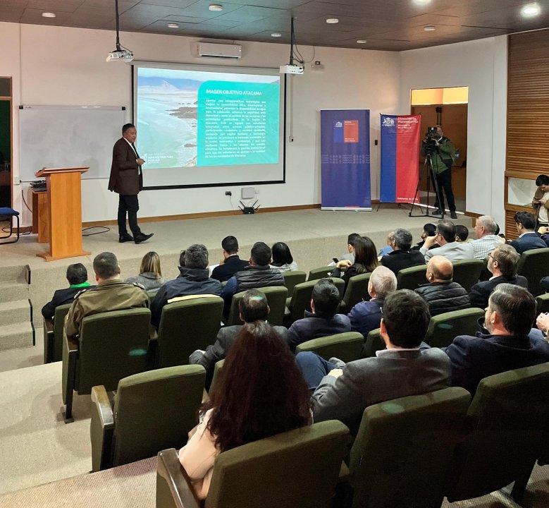 /mop-atacama-presenta-plan-nacional-de-infraestructura-publica-con-mirada-a