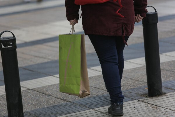 El 2026 partió con pie izquierdo: Actividad económica cayó en enero ante menor producción de bienes